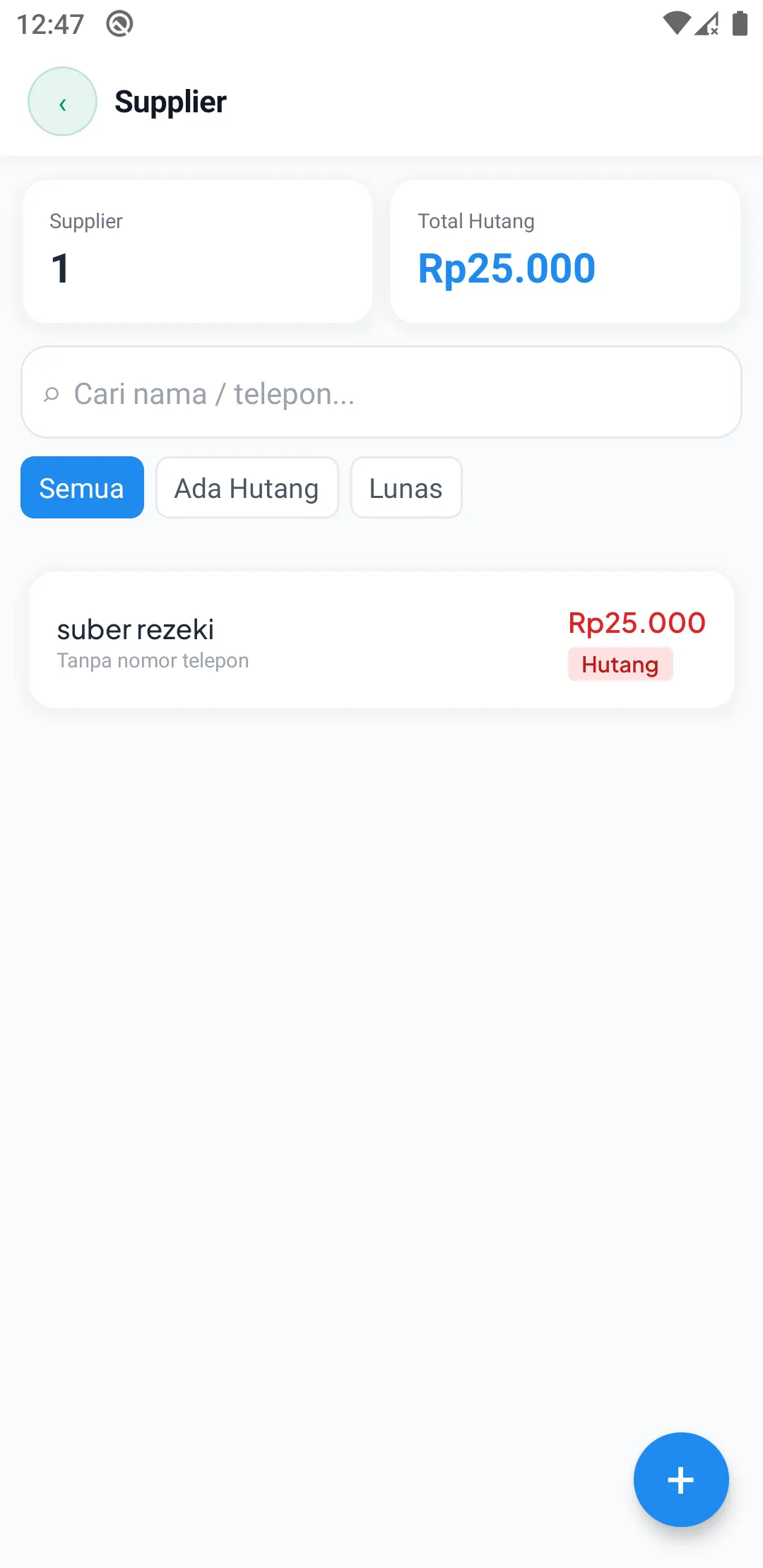 Supplier HP