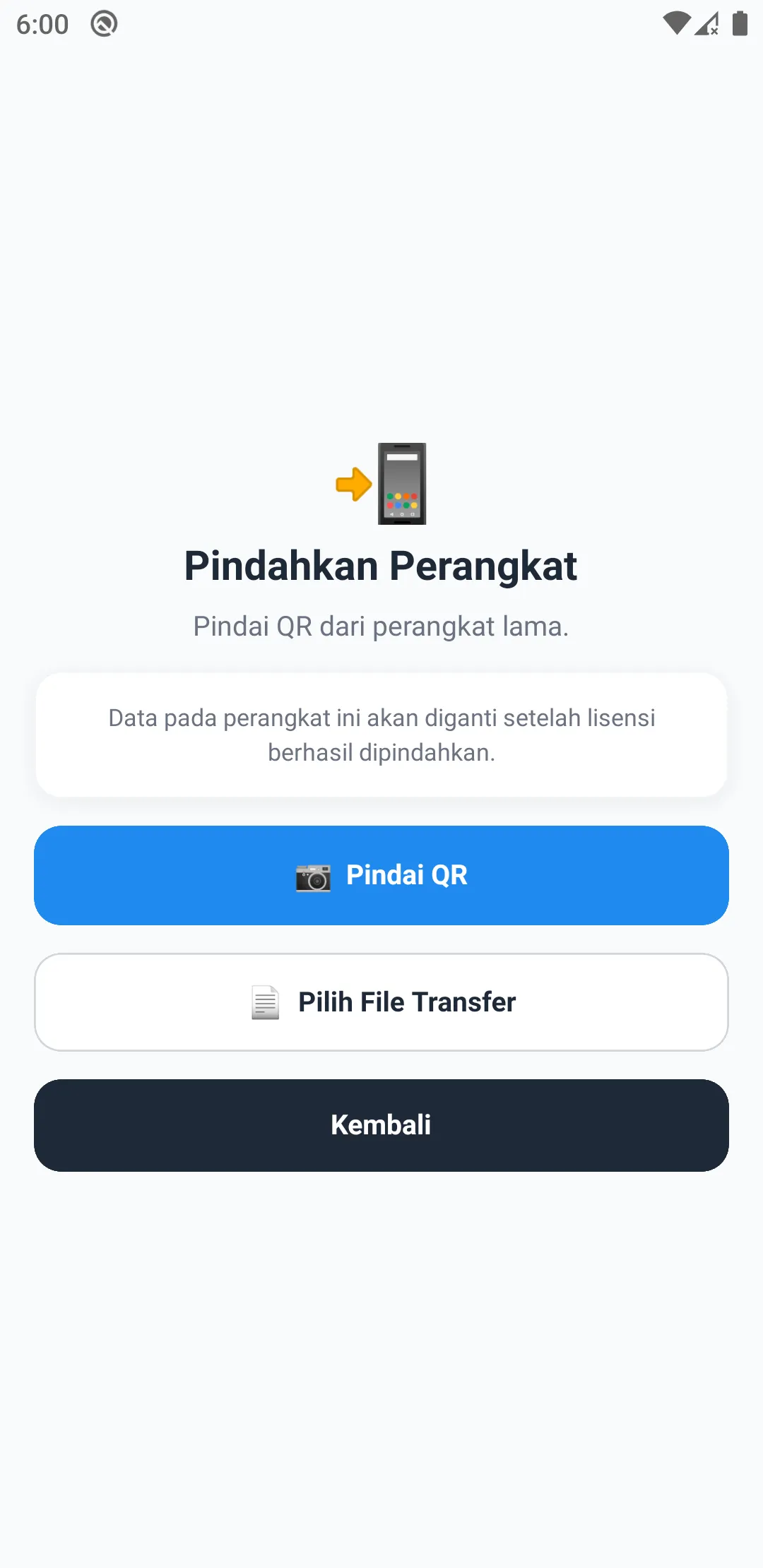 Terima transfer HP